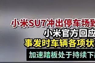 新利18体育官方截图4